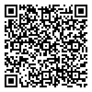 Scan me!