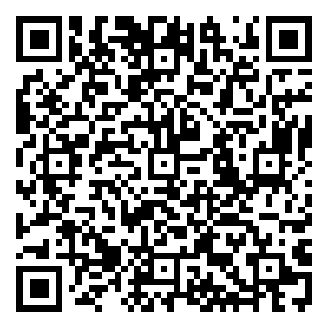 Scan me!