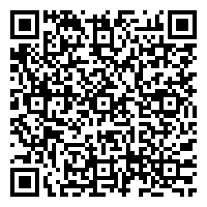 Scan me!