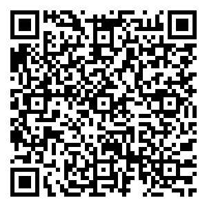 Scan me!