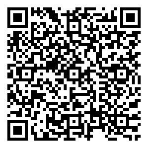 Scan me!