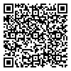 Scan me!