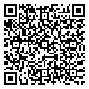 Scan me!