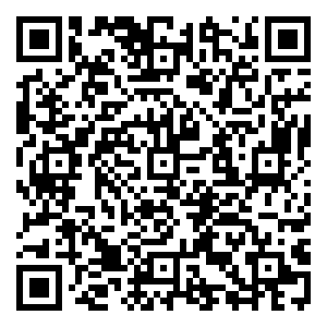 Scan me!