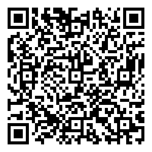 Scan me!