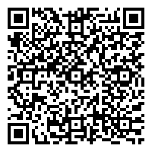 Scan me!