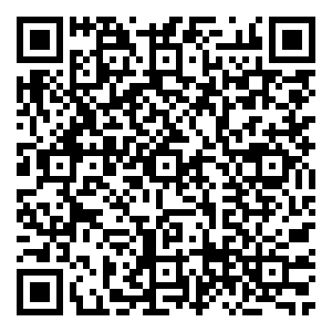 Scan me!