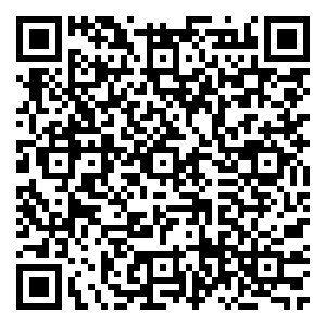 Scan me!