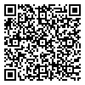 Scan me!