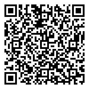 Scan me!