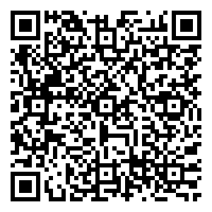 Scan me!