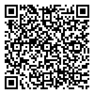 Scan me!