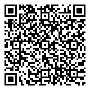 Scan me!