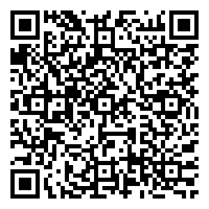 Scan me!