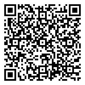 Scan me!