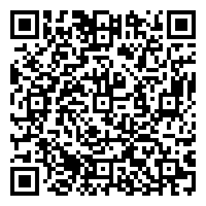 Scan me!