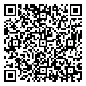 Scan me!