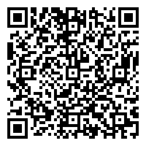 Scan me!