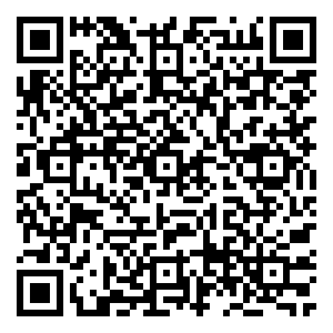 Scan me!