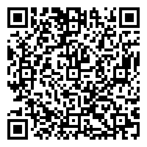 Scan me!