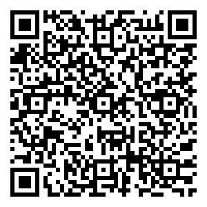 Scan me!