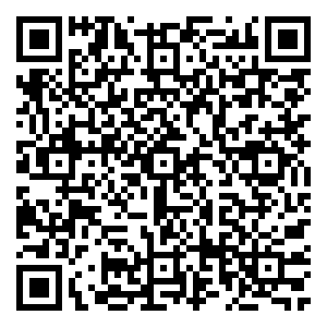 Scan me!