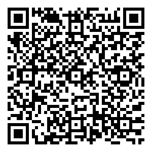 Scan me!