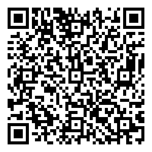 Scan me!