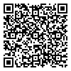 Scan me!
