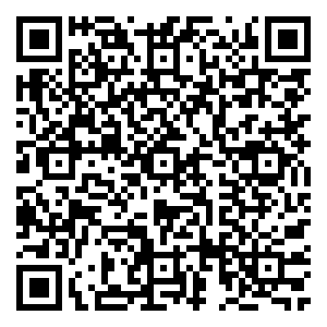 Scan me!