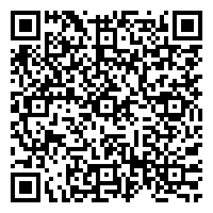 Scan me!
