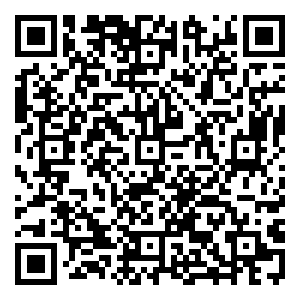 Scan me!