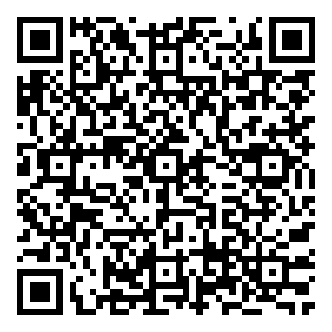 Scan me!
