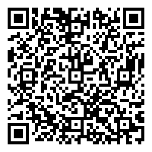Scan me!