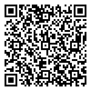 Scan me!