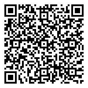 Scan me!