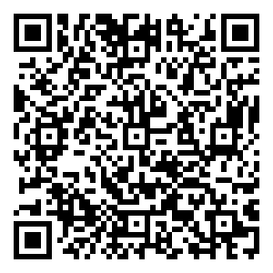 Scan me!