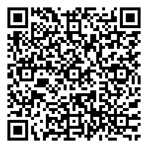 Scan me!