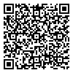 Scan me!