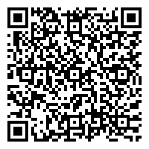 Scan me!