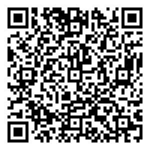Scan me!