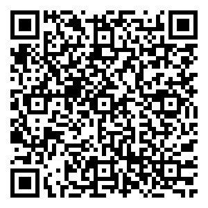 Scan me!