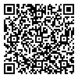 Scan me!