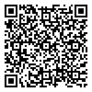 Scan me!