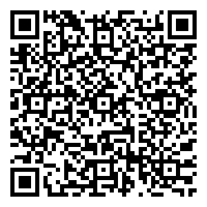Scan me!