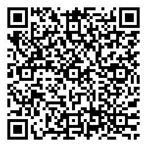 Scan me!