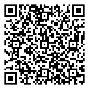 Scan me!