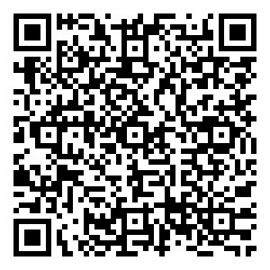 Scan me!