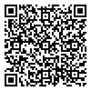 Scan me!