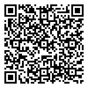 Scan me!